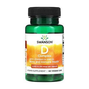 D Complex D2 abd D3 2000iu(50mcg) для імунітету та кісток - 60caps 100-65-8152362-20 фото