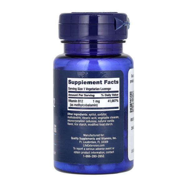 Vitamin B12 Methylcobalamin 1 mg для энергии и нервов - 60 vcaps 2022-10-1891 фото
