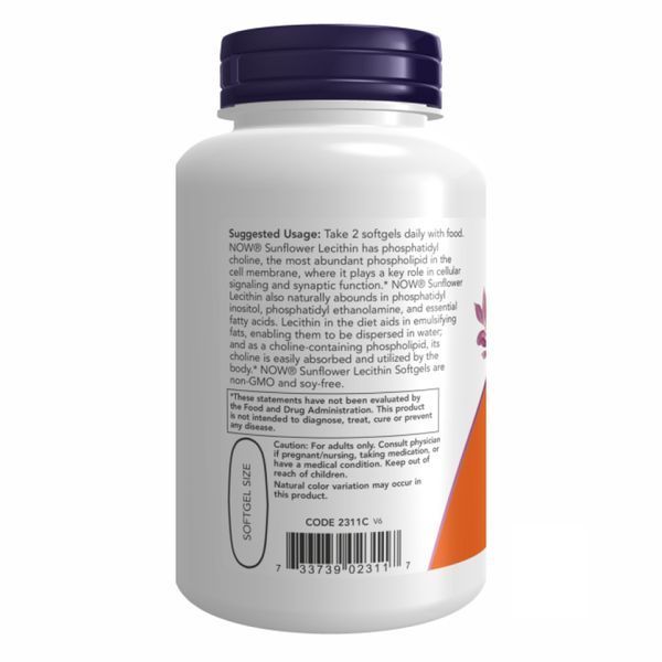 Sunflower Lecithin 1200 mg для мозку та печінки - 100 sgels 2022-10-0076 фото