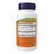 Testo Jack 100 (бустер тестостерона) - 60 vcaps 2022-10-0071 фото 2