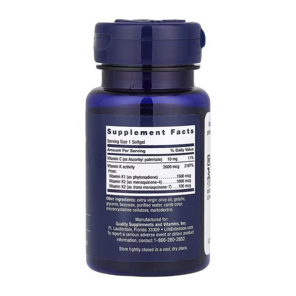 Диетическая добавка Super K - 90 softgels 2023-10-5215 фото
