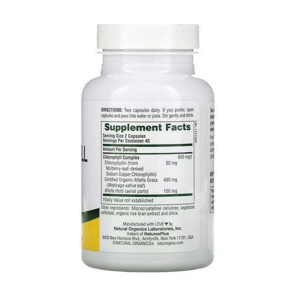 Chlorophyll 600mg (дієтична добавка) - 90 vcaps 2023-10-3226 фото