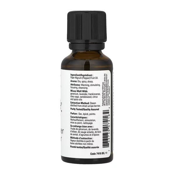 Black Pepper Oil (дієтична добавка) - 30ml 2023-10-6858 фото
