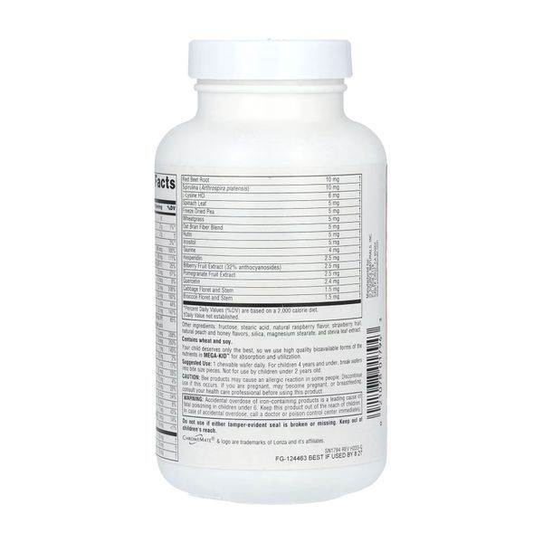 Mega-Kid&trade; для дітей - 120 Wafer Berry 2023-10-2694 фото