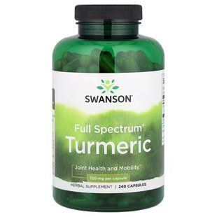Куркума, Full Spectrum&reg; Turmeric, Swanson, повний спектр, 1440 мг, 240 капсул (720 мг на капсулу) SWV-11075 фото