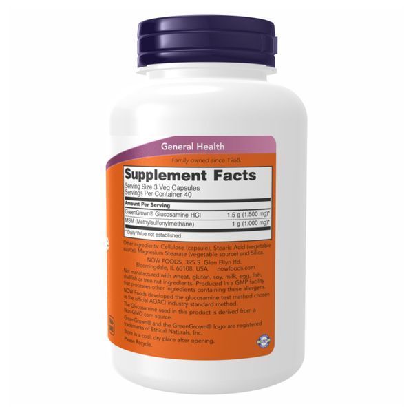 Veg Glucosamin & MSM 500/500 для суставов - 240 vcaps 2022-10-1355 фото