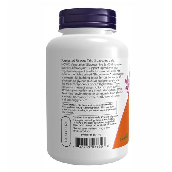 Veg Glucosamin & MSM 500/500 для суставов - 240 vcaps 2022-10-1355 фото
