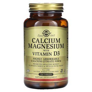 Кальций и магний с витамином D3, Calcium Magnesium D3, Solgar, 150 таблеток SOL-00518 фото