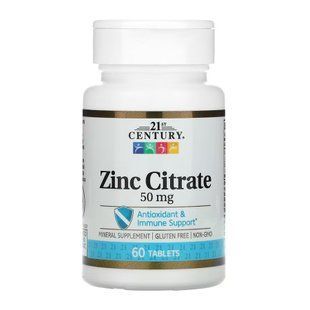 Zinc Citrate 50 mg (цинк) - 60 tabs 2023-10-7129 фото