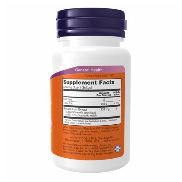 Диетическая добавка Glucofit(R) - 60 sgels 2022-10-1370 фото