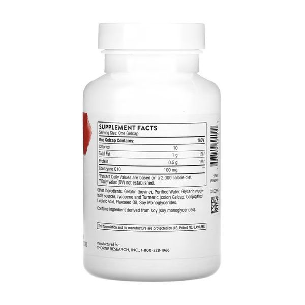 Коэнзим Q10 COQ10 - 60 caps 2023-10-4692 фото