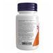Диетическая добавка Glucofit(R) - 60 sgels 2022-10-1370 фото 3