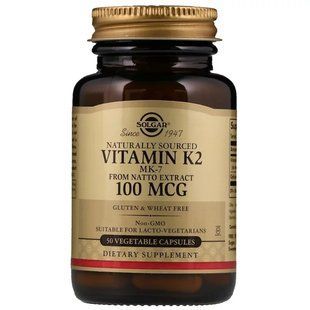 Натуральный Витамин К2, 100 мкг, Naturally Sourced Vitamin K2, Solgar, 50 вегетарианских капсул SOL03603 фото