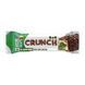 Crunch Bar корисні солодощі - 12x50g Kiwi and Cactus 2023-10-4081 фото 1