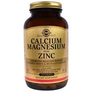 Кальций магний цинк (Calcium Magnesium Zinc), Solgar, 250 таблеток SOL-00521 фото