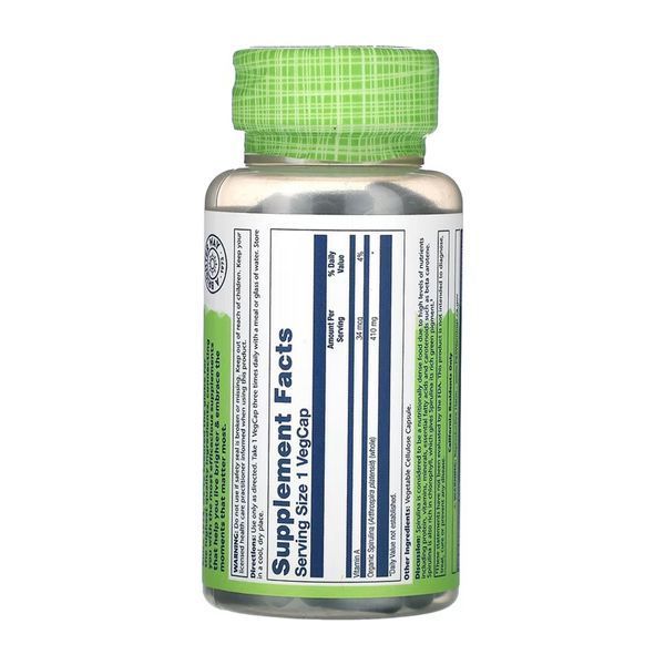 Спіруліна Spirulina Algae 410mg - 100 vcaps 2023-10-5843 фото