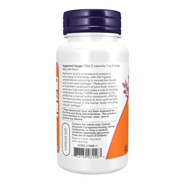 Гиалуроновая кислота Hyaluronic Acid 50 mg - 60vcaps 2022-10-0094 фото
