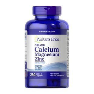 Calcium Magnesium Zinc для нервової системи та м'язів - 250 caps 2023-10-2672 фото