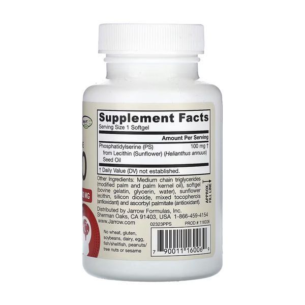 Диетическая добавка PS-100 - 60 softgels 2023-10-5577 фото
