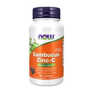 Бузина черная Sambucus Zinc-C - 60 lozenges 2023-10-2511 фото