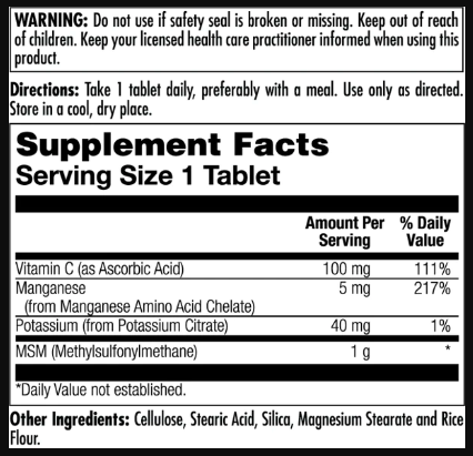 MSM 1000mg - 80 tabs 2022-10-1012 фото MSM 1000mg - 80 tabs 2022-10-1012 фото
