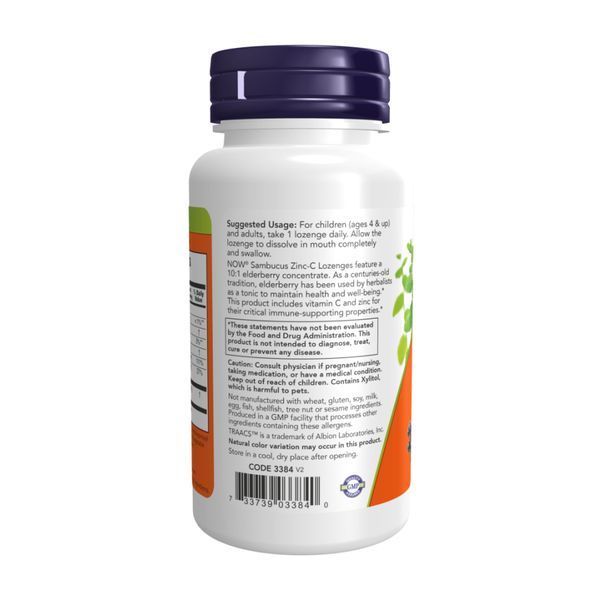 Бузина чорна Sambucus Zinc-C - 60 lozenges 2023-10-2511 фото