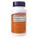 Ubiquinol 100mg - 60 sgels 2022-10-1360 фото 2
