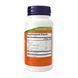Бузина чорна Sambucus Zinc-C - 60 lozenges 2023-10-2511 фото 2