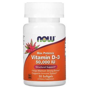 Вітамін D-3 50000 МО, Vitamin D3, Now Foods, 50 желатинових капсул NF0378 фото