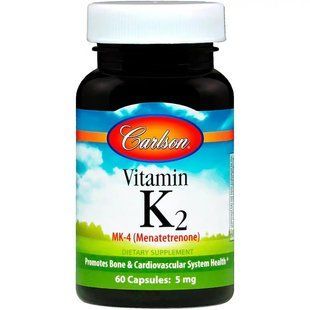 Витамин К2 (MK-4 Менатетренон), Carlson, Vitamin K2 Menatetrenone, 5 Мг, 60 Капсул CL1000 фото