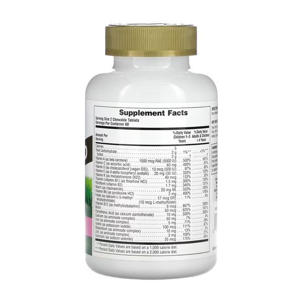Мультивітаміни Children&rsquo;s Gold Multivitamin вітамінний комплекс - 120 tabs Watermelon 2023-10-3239 фото