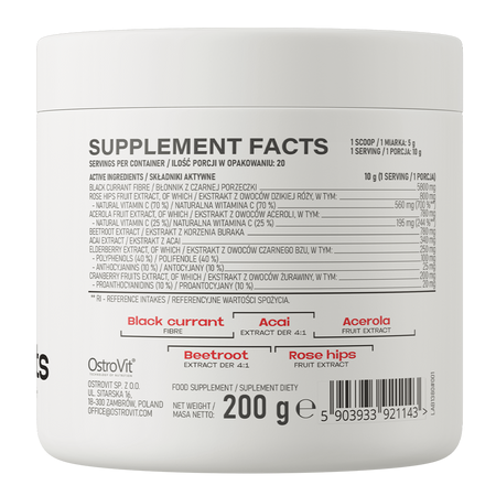 Red Antioxidants захист від вільних радикалів - 200 g VP-2026-611 фото