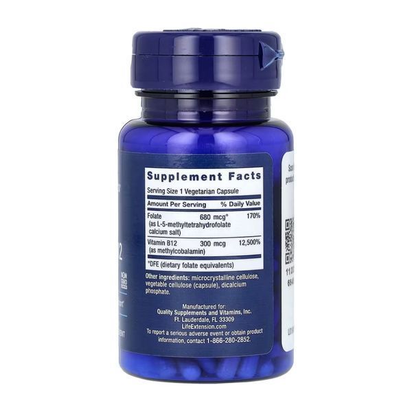 BioActive Folate & Vitamin B12 для енергії та нервів - 90 vcaps 2022-10-1920 фото