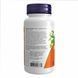 Rei-Shi Mushrooms 270 mg (грибной экстракт) - 100 vcaps 2022-10-2319 фото 3
