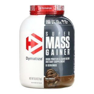 Super Mass Gainer - 2943g Rich Chocolate 2022-09-0859 фото