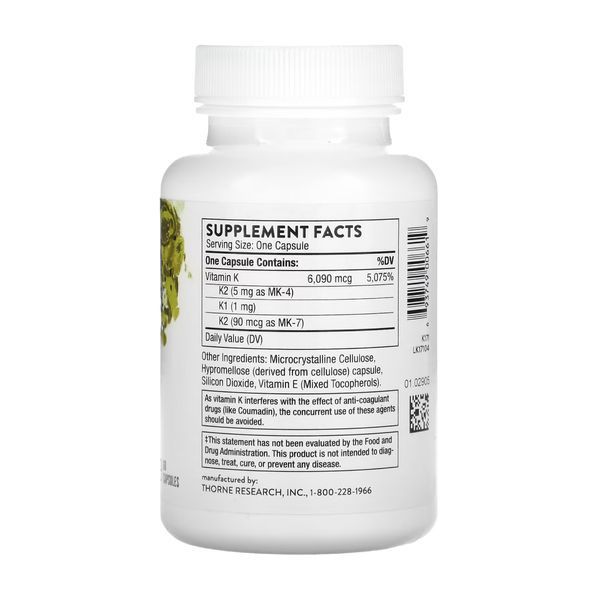 Vitamin K для костей и сосудов - 60 caps 2023-10-3650 фото