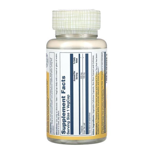 Теанин L-Theanine 200mg - 45 vcaps 2023-10-6990 фото