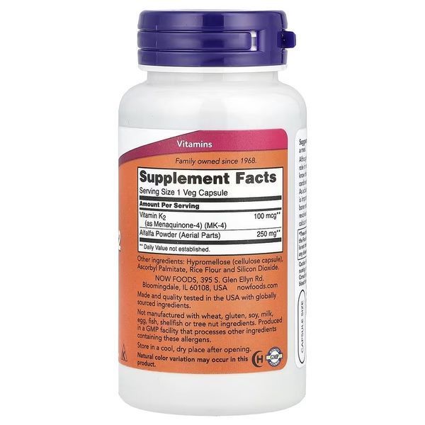 Витамин К2 100 мкг, Vitamin K-2, Now Foods, 100 вегетарианских капсул NF0990 фото