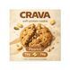 Протеїнове печиво Protein Cookie корисні солодощі - 74g Peanut 2023-10-7975 фото 1