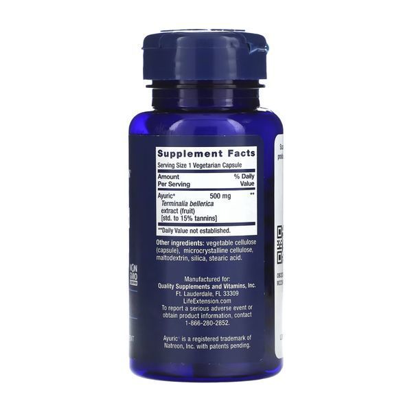 Uric Acid Control (диетическая добавка) - 60 vcaps 2022-10-1927 фото