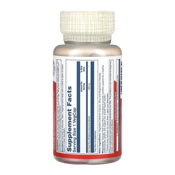 Red Yeast Rice 600mg (дієтична добавка) - 90 vcaps 2023-10-6715 фото