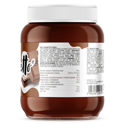 Creametto (диетическая добавка) - 350 g choco VP-2026-515 фото