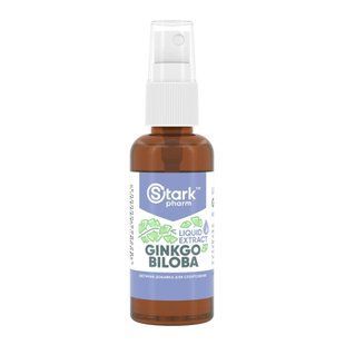 Ginkgo Biloba Liquid Extract - 50ml 100-26-9218814-20 фото
