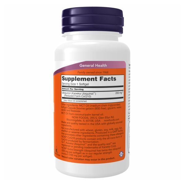 Коензим Q10 Ubiquinol 200mg - 60 sgels 2022-10-1388 фото
