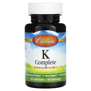 Вітамін К, повна формула, K-Complete, Carlson, 45 гелевих капсул CAR-10410 фото