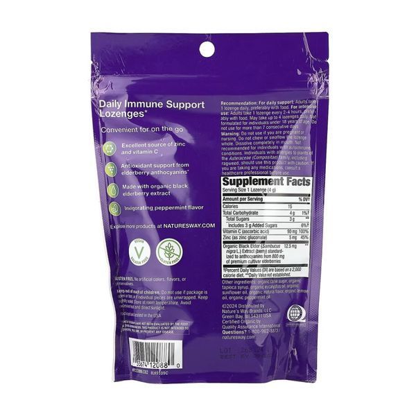 Sambucus Organic Lozenges Mint (бузина черная) - 24 cnt 2022-10-1094 фото