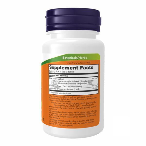 Silymarin Milk Thistle Extract 300 mg (розторопша) - 50 veg caps 100-53-8506763-20 фото