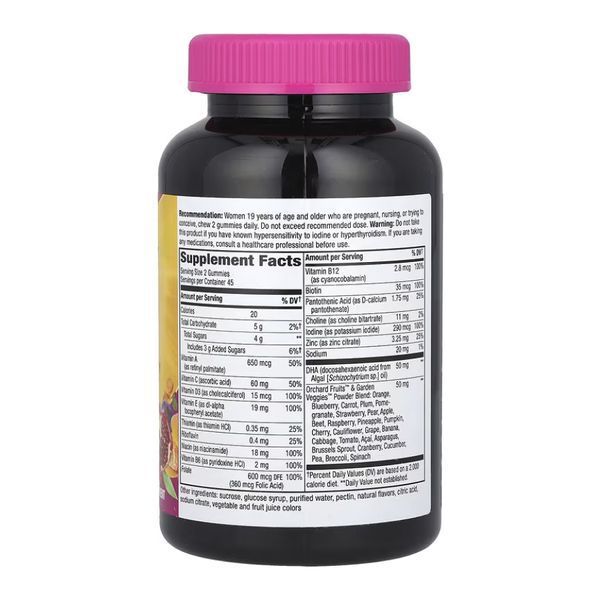 Prenatal Multivitamin - 90 gummies 2023-10-4678 фото
