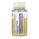 Akkermansia Postbiotic для микрофлоры кишечника - 30 vcaps 2023-10-7778 фото 2