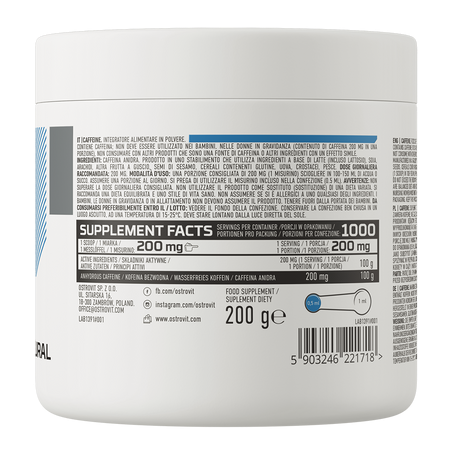 Caffeine (кофеїн) - 200 g supreme pure VP-2026-369 фото